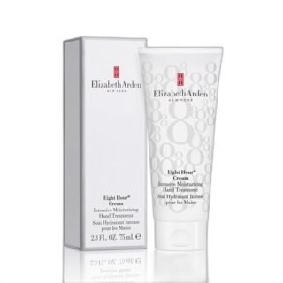 Elizabeth Arden Eight Hour Cream Intensive Moisturizing Hand Treatment 75ml / 2.3oz