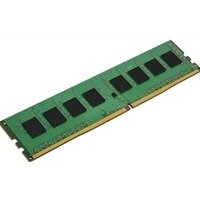 Kingston ValueRAM 8GB No Heatsink DDR4 3200MHz System Memory, photo 1 of 1