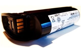 ZEBRA Battery - For Barcode Scanner